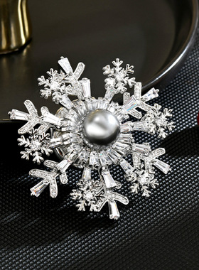Snowflake Pearl Brooch, Magnetic Clasp Winter Luxury Pin