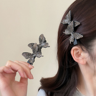 Duckbill Crystal Hair Bangs Side Butterfly Clip