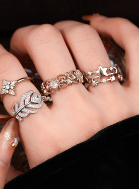 法式锆石芒星花朵开口戒指