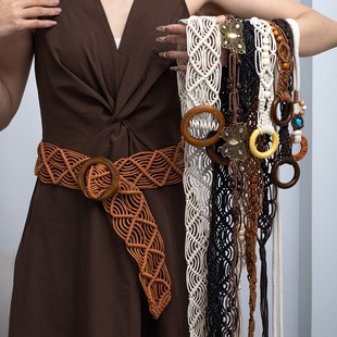 Western Waist Belt, Marbled Woven Bohemian Dress Belt