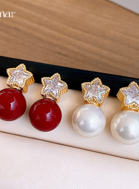 18K Gold Plated CZ Star Pearl Stud Earrings Elegant