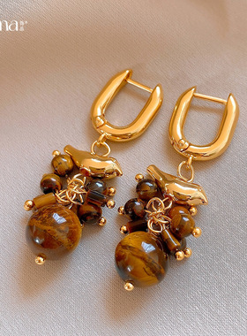 Vintage Malachite Bird Tiger Eye Bead Tassel Earrings