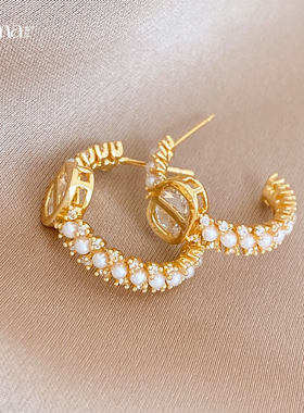 18K Gold C-Hoop Earrings, Zircon Luxury Studs