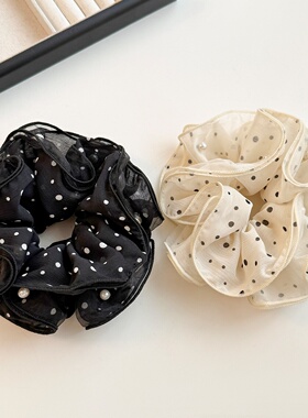 Korean 4-Layer Mesh Polka Dot Pearl Scrunchie Hair Tie