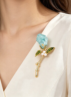 Aquamarine Pearl Brooch, Anti-Gap Luxury Lapel Pin