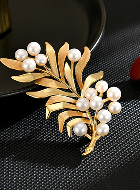 Golden Leaf Brooch, Freshwater Pearl Luxury Lapel Pin