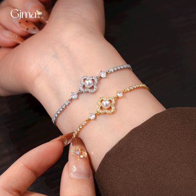 18k金电镀锆石镂空花朵珍珠手链