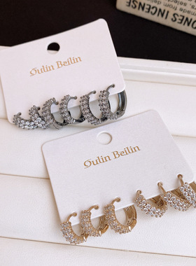 14K Gold Circle Ear Cuffs, Zircon Sparkling Luxury Earrings