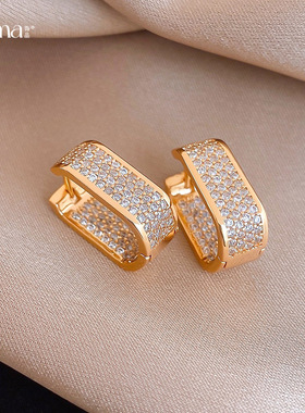 18K Gold U-Hoops, Zircon Vintage Luxury Ear Cuffs