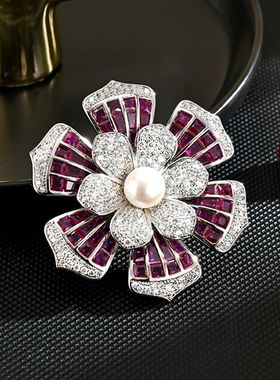 Freshwater Pearl Brooch, Diamond Blossom Blazer Lapel Pin