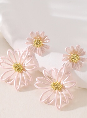 Korean Daisy Sunflower Drop Earrings Elegant Women Jewelry