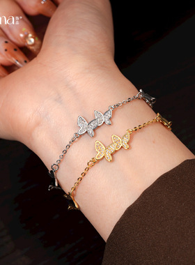 日韩ins风简约锆石蝴蝶手链