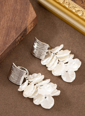 Korean Shell Earrings,Long Fringe Face Slimming Luxury Drops