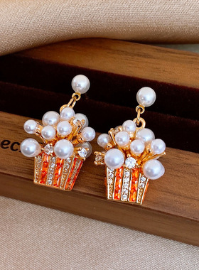 18K Gold Plated CZ Flower Basket Pearl Stud Earrings