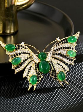Fairy Butterfly Brooch, Green Elegant Insect Lapel Pin