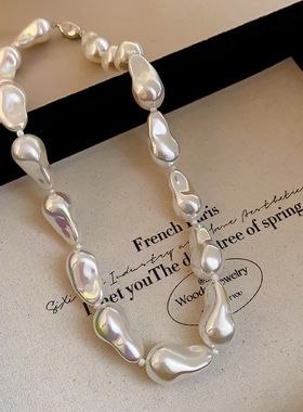 French Luxury Irregular Baroque Pearl Necklace Elegant
