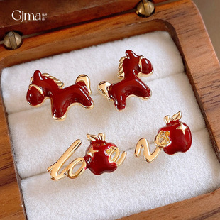 Red Enamel Horse Stud Earrings for Women