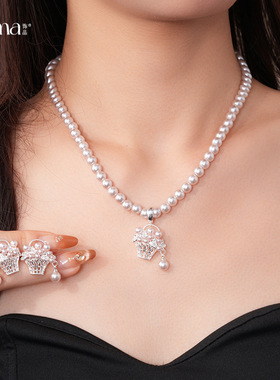 Flower Basket Pearl Stud & Necklace Set Silver Needle