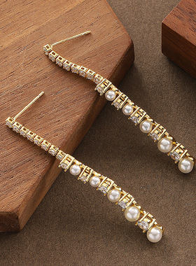 Korean Fairy Earrings, Diamond Pearl Fringe Luxury Hoops