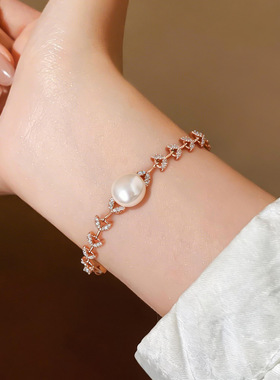 法式复古风玫瑰金锆石珍珠手链