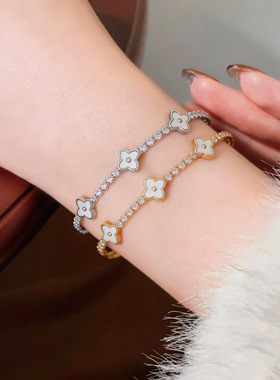 超闪锆石贝母菱形花朵抽拉式手链