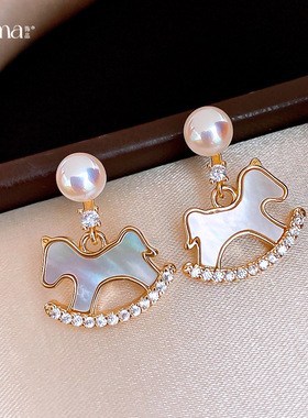 Zodiac Horse Earrings, 18K Gold Zircon Pearl Studs