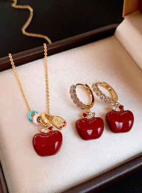 18K Gold Plated Enamel Red Apple Earrings & Necklace Elegant