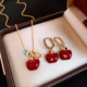 Elegant Enamel Gold 18K Earrings Plated Apple Necklace Red
