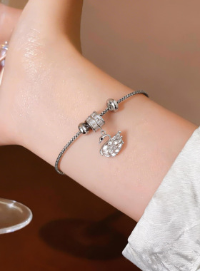 欧美精致锆石天鹅圆形抽拉式手链