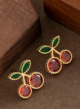 Korean Cherry Studs, Fairy Sweet Luxury Earrings