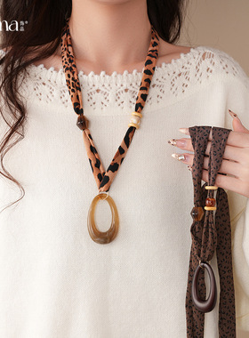 Mala Brown Wood Oval Pendant Necklace, Chic Luxury Chain