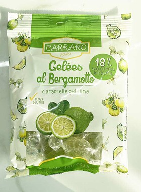 意大利进口CARRARO喵乐桃柠檬风味啫喱糖糖果硬糖蓝莓夹心喜糖