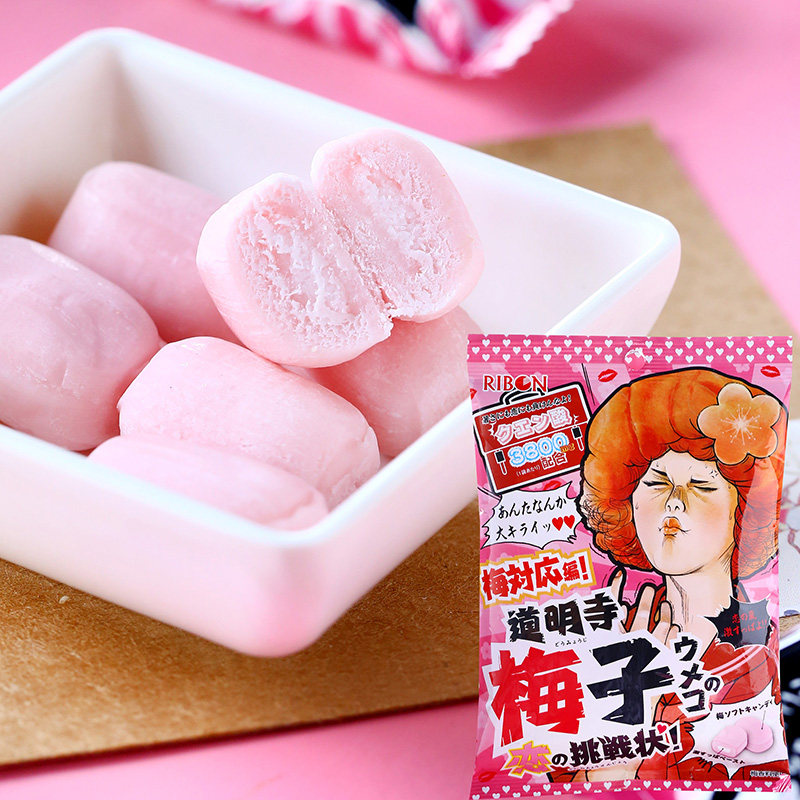 日本进口糖果理本道明寺梅子之恋夹心糖柠檬超酸软糖零食