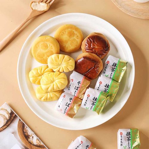 丸京之铭作日本进口5味和果子18个日本传统糕点