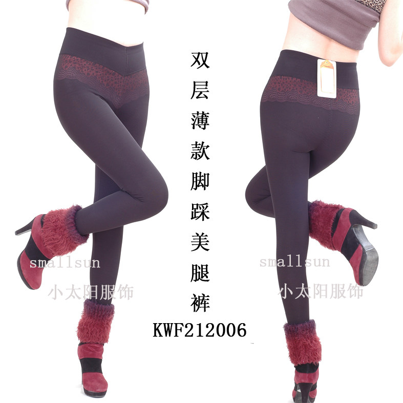凯蒂芬假透肉束腰双层薄款女士踩脚裤保暖裤打底裤靴裤KWF212006