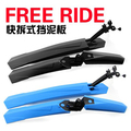 Outils pour vélo - Ref 2284804 Image 9