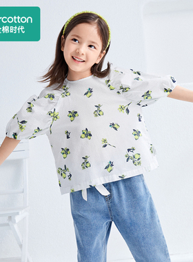 Purcotton/全棉时代 2022夏女童梭织中袖衬衫,POC222007