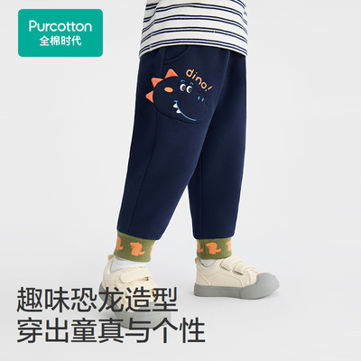 Purcotton/全棉时代 2025冬男幼童风柔棉发热针织长裤,PLK254014