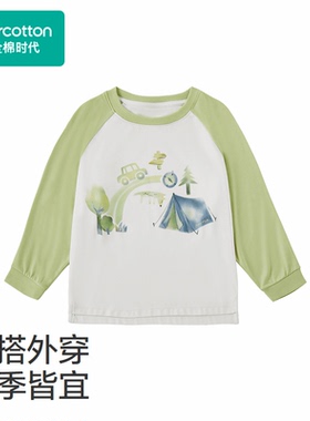 Purcotton/全棉时代 2024秋(1-8岁)男童原创手绘针织T恤PLY243021