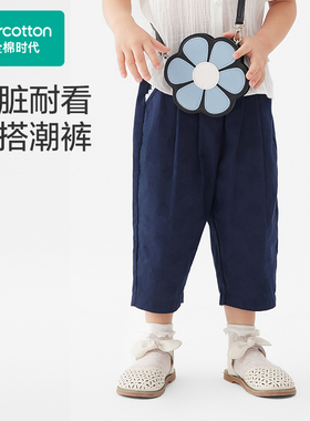 Purcotton/全棉时代 2024夏(1-8岁)夏季女童梭织七分裤,PLK242007