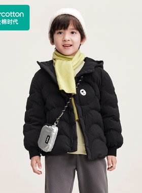 Purcotton/全棉时代 2024冬儿童易去污厚款外套,PLO244044