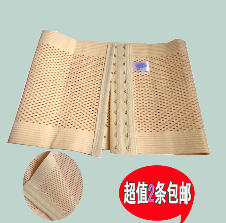 Corset en nylon - Ref 676715 Image 1