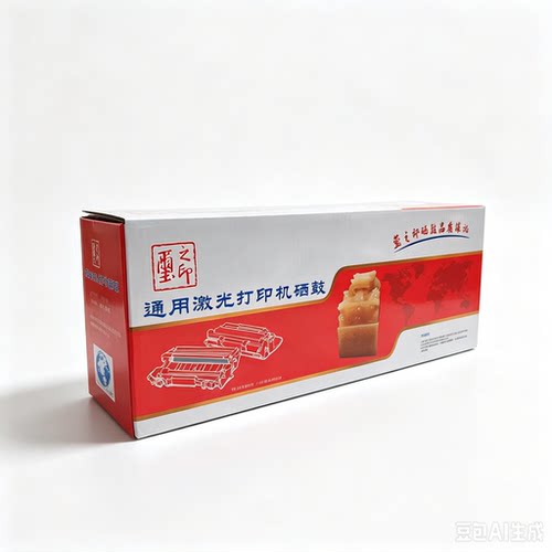 玺之印Q2612硒鼓适用惠普1020