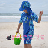 Maillot de bain garcon OTHER   - Ref 2537294 Image 11