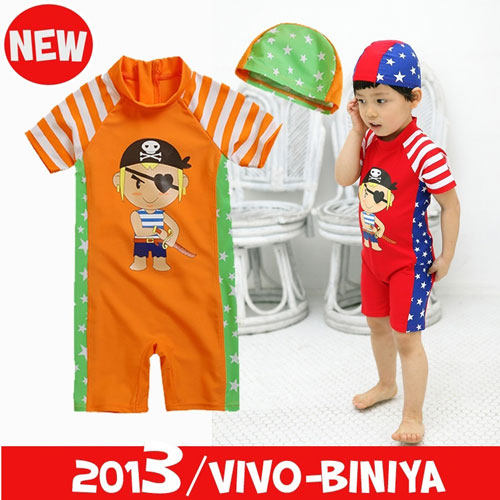 Maillot de bain garcon OTHER   - Ref 2538198 Image 1