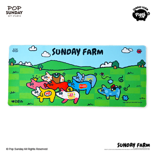 POP SUNDAY流行周日猪宝农场鼠标垫桌垫防滑护手腕手托办公礼物