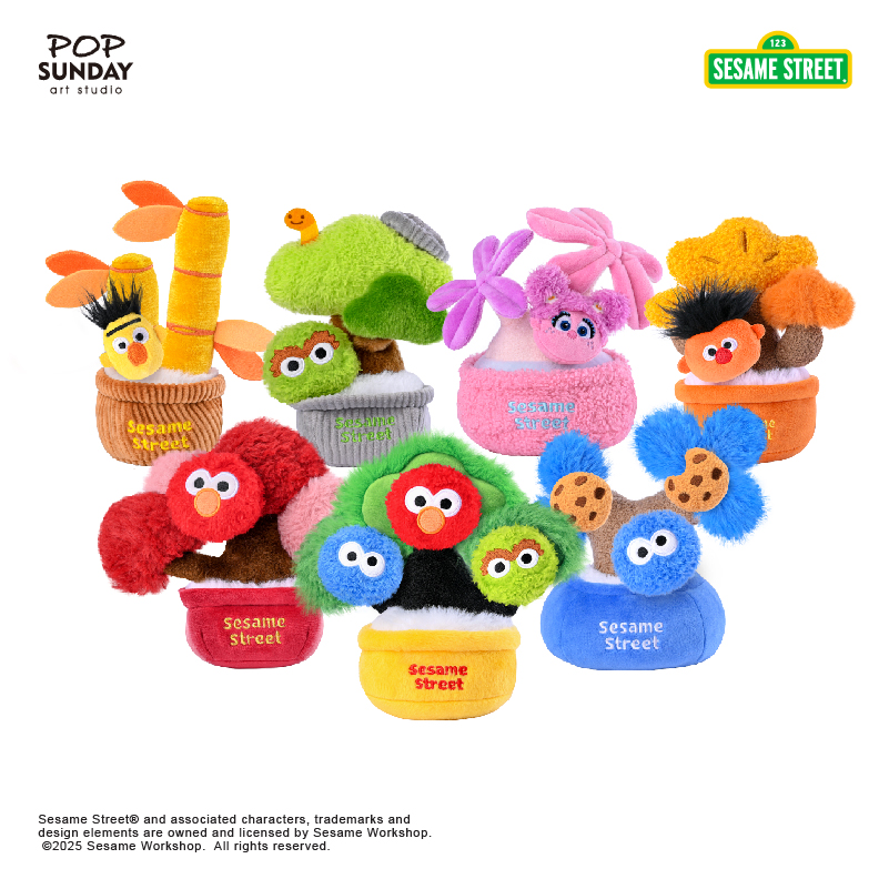 芝麻街幸运树盲盒摇钱树毛绒摆件