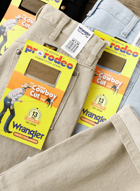 阿瞳牛社 Wrangler威格13MWZ系列高腰直筒纯棉牛仔裤男士休闲长裤