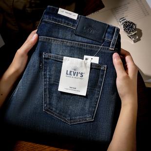 潮秋冬新品 复古水洗磨白牛仔长裤 修身 阿瞳牛社Levis李维斯LMC男士