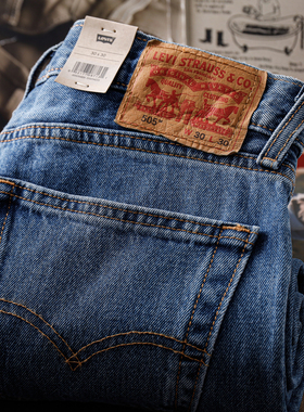 阿瞳牛社Levis李维斯505系列蓝色宽松直筒牛仔裤男中腰长裤14.3OZ